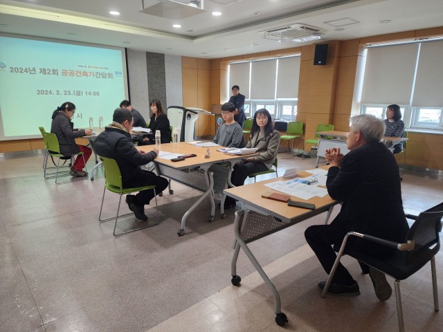 2.26 - 통영시, 2024년 제2회 공공건축가 참여 간담회 개최 2.jpg