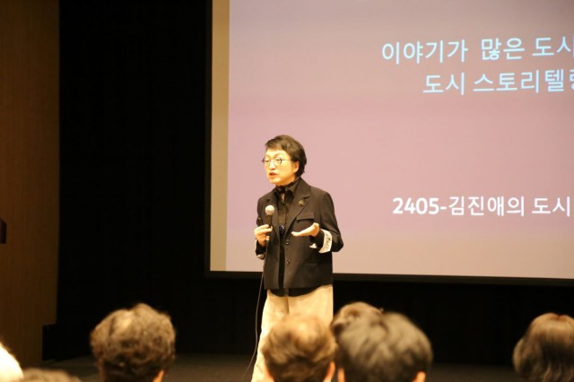 5.24 - 통영시의회, 김진애 도시계획 전문가 초청 강연회 개최 2.jpg