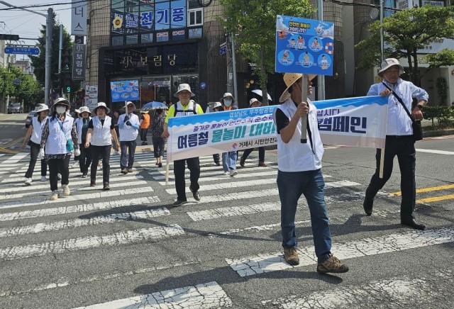 8-3. 관련사진(물놀이 및 풍수해 사고 예방을 위한 안전점검의 날 캠페인 실시 2).jpg