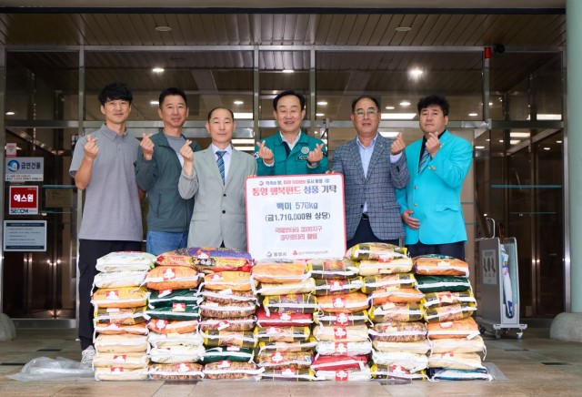 7. 3. - 충무로타리클럽 취임 축하 쌀화환 기탁 1.jpg