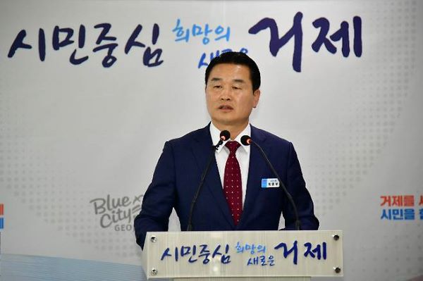 박종우.jpg