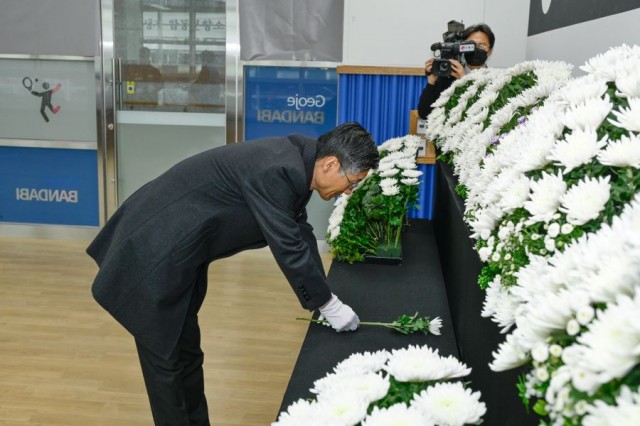 관련사진(거제시, 제주항공 여객기 사고 희생자 추모 합동분향소 운영)(1).jpg