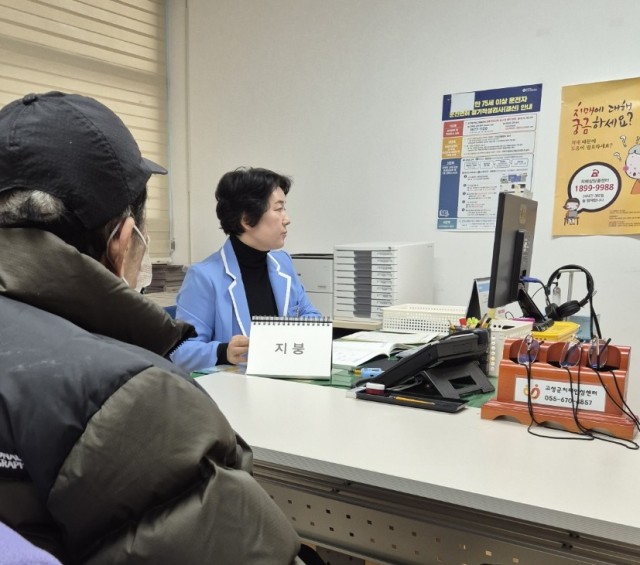 4-1 고성군 치매안심센터 치매검진사업 가속화.jpg